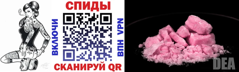 Amphetamine VHQ  Минусинск 
