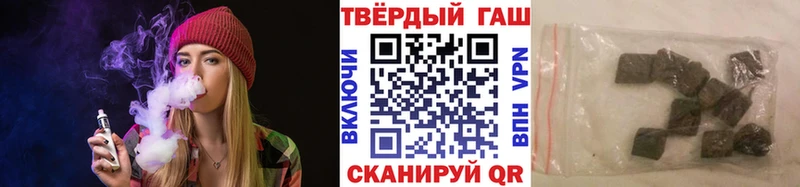 ГАШ индика сатива  mega как зайти  Минусинск 