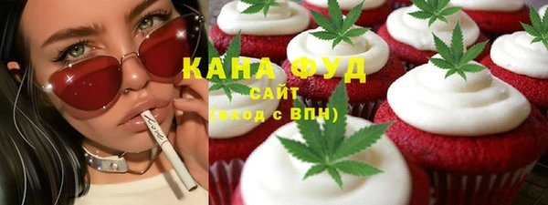 бошки Алзамай