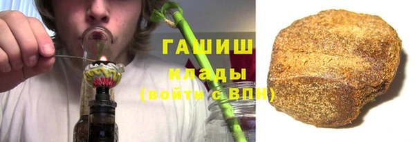 бошки Алзамай