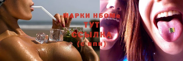 таблы Алексин