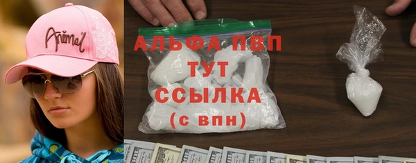 таблы Алексин
