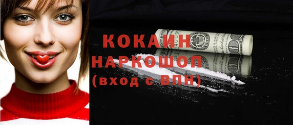 таблы Алексин