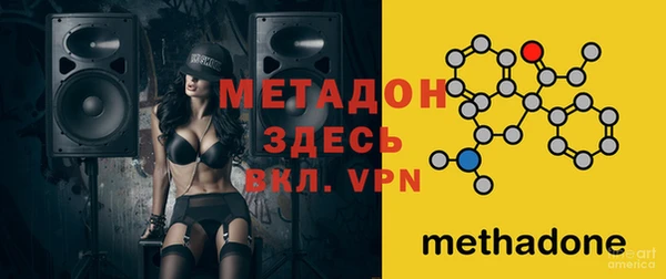 бошки Алзамай