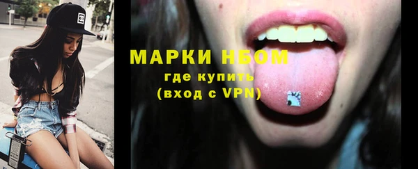 бошки Алзамай