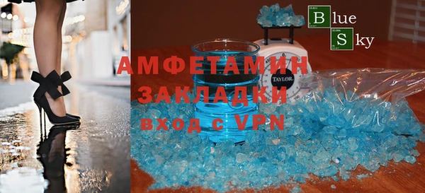 таблы Алексин