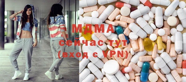 бошки Алзамай