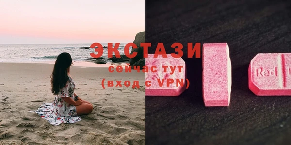 бошки Алзамай
