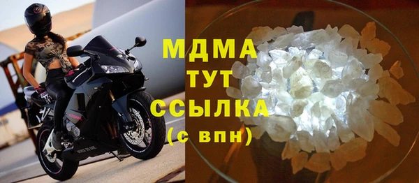 бошки Алзамай
