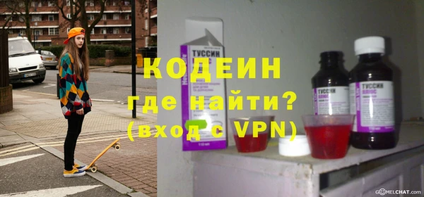 таблы Алексин