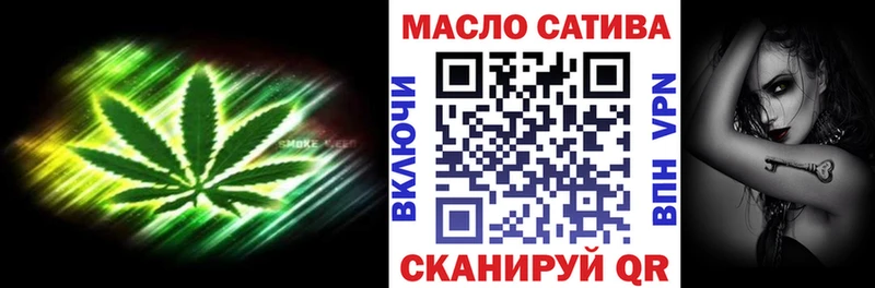 KRAKEN зеркало  Минусинск  ТГК Wax 